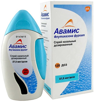 Авамис, спрей назальный 27.5 мкг/доза, 120 доз 