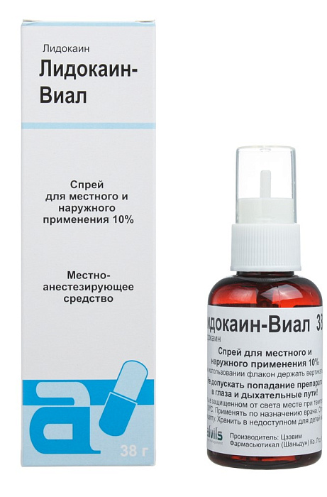 Лидокаин-Виал, спрей 10%, флакон 38 г 