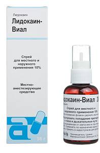 Фото Лидокаин