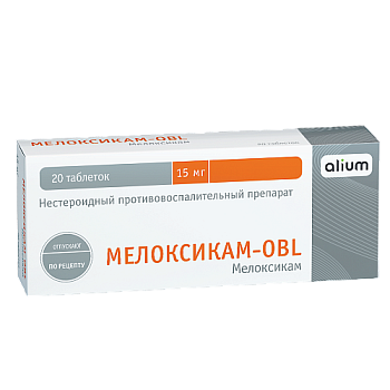 Мелоксикам-OBL, таблетки 15 мг, 20 шт. 