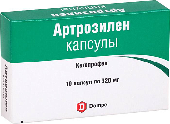 Артрозилен, капсулы с пролонг. высвобождением 320 мг, 10 шт. 