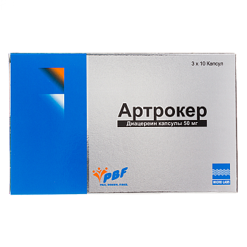 Артрокер, капсулы 50 мг, 30 шт. 