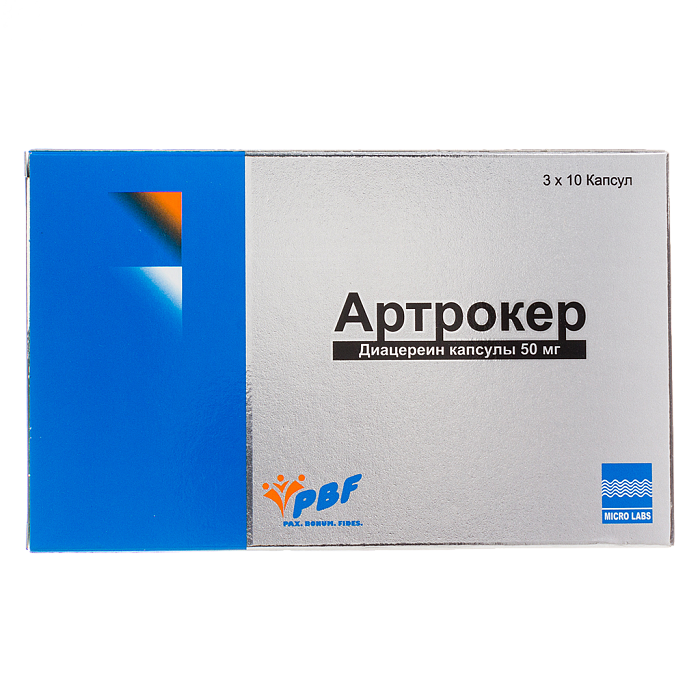 Артрокер, капсулы 50 мг, 30 шт. 