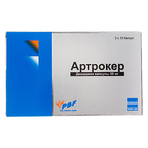 Фото Артрокер