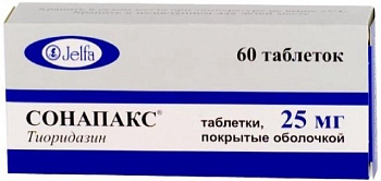 Сонапакс, таблетки покрыт. плен. об. 25 мг, 60 шт. 