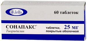 Фото Сонапакс