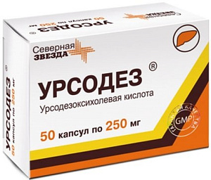 Фото Урсодез