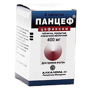 Фото Цефиксим