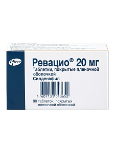 Фото Ревацио