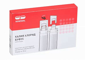 Фото Калия хлорид