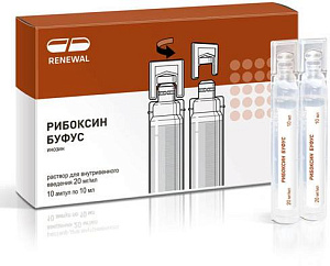 Фото Рибоксин