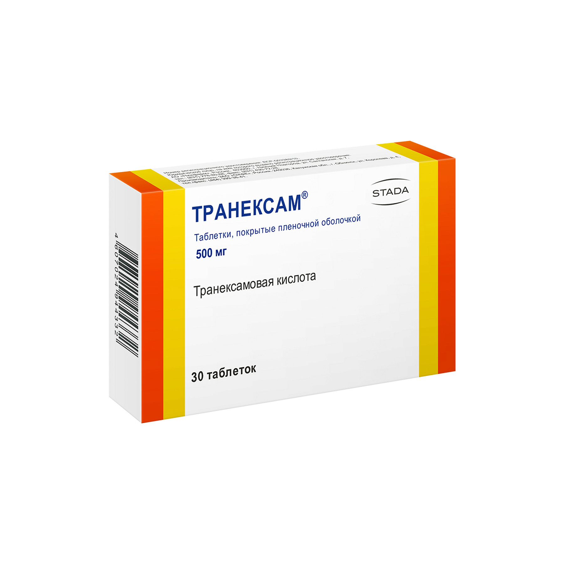 Упаковка препарата Транексам, таблетки покрыт. плен. об. 500 мг, 10 шт.