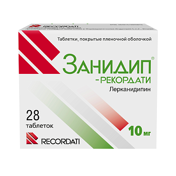 Занидип-Рекордати, таблетки покрыт. плен. об. 10 мг, 28 шт. 