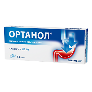 Фото Ортанол