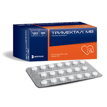 Тримектал МВ, таблетки покрыт. плен. об. 35 мг, 120 шт. 