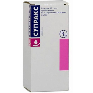 Фото Цефиксим