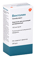 Фото Вентолин, аэрозоль для ингаляций 100 мкг/доза, 200 доз Фото Вентолин, аэрозоль для ингаляций 100 мкг/доза, 200 доз