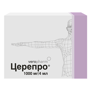 Церепро, раствор для в/в и в/м введения 250 мг/мл ампула 4 мл, 5 шт. 