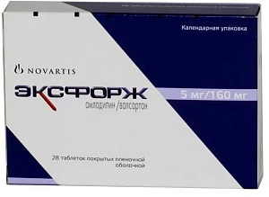 Фото Эксфорж