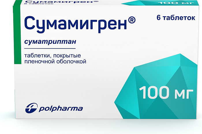 Сумамигрен, таблетки покрыт. плен. об. 100 мг, 6 шт. 