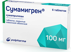 Фото Сумамигрен