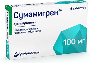 Фото Сумамигрен