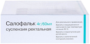 Фото Месалазин