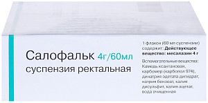 Фото Месалазин