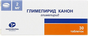 Фото Глимепирид