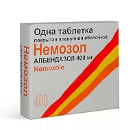 Фото Немозол, таблетки жевательные 400 мг, 1 шт. Фото Немозол, таблетки жевательные 400 мг, 1 шт.