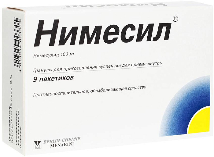 нимесил инструкция по применению