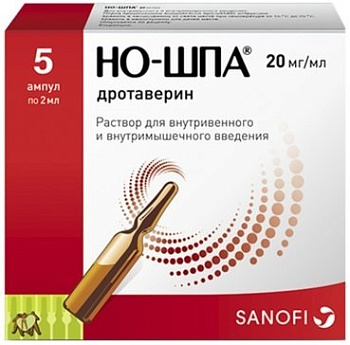 Но-шпа, раствор для в/в и в/м введения 20 мг/мл, ампулы 2 мл, 5 шт. 