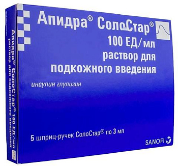 Апидра СолоСтар, раствор для инъекций 100 МЕ/мл, 3 мл, 5 шт. 