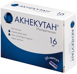 Фото Акнекутан