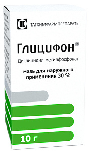 Фото Глицин