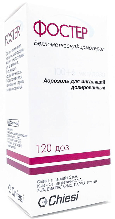 Фостер, аэрозоль для ингаляций 0,1 мг+6 мкг/доза 120 доз, 1 шт. 