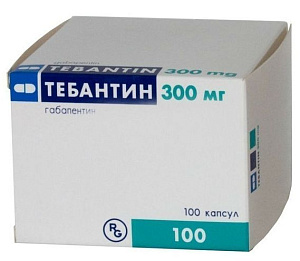 Фото Габапентин