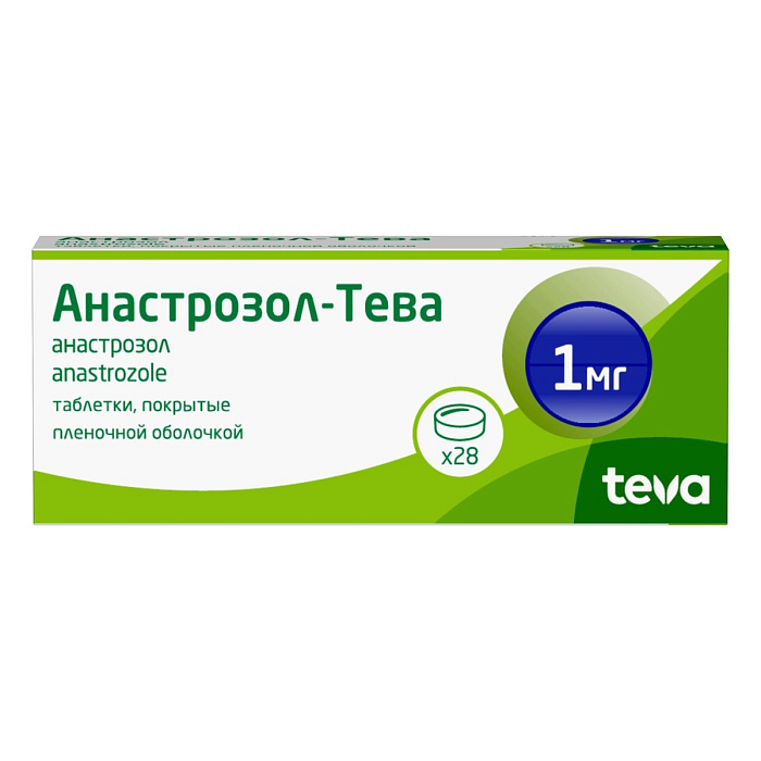 Анастрозол-Тева таблетки, покрытые пленочной оболочкой 1 мг, 28 шт. 