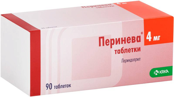Перинева, таблетки 4 мг, 90 шт. 