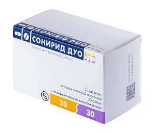 Фото Сонирид Дуо