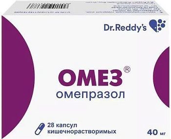 Омез, капсулы кишечнорастворимые 40 мг, 28 шт. 