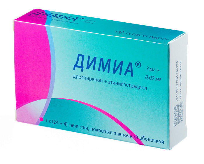 димиа таблетки цены