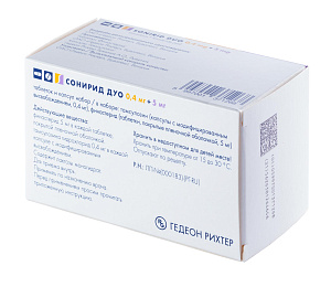 Фото Сонирид Дуо