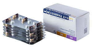 Фото Сонирид Дуо