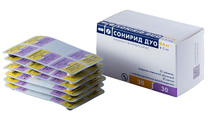 Фото Сонирид Дуо