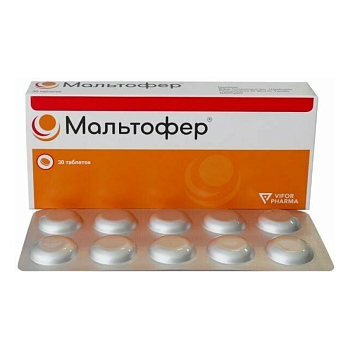 Мальтофер, таблетки жевательные 100 мг, 30 шт. 