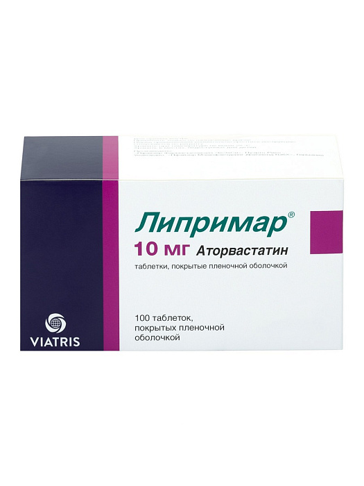 Липримар, таблетки покрыт. плен. об. 10 мг, 100 шт. 