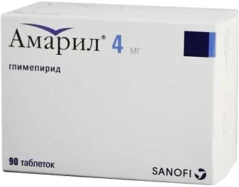 Амарил, таблетки 4 мг, 90 шт. 
