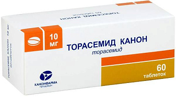 Торасемид Канон, таблетки 10 мг, 20 шт. 
