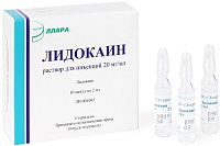 Фото Лидокаин, раствор для инъекций 10%, ампулы 2 мл, 10 шт.
